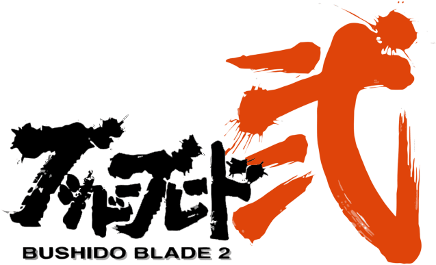 Bushido Blade 2 logo for Playstation